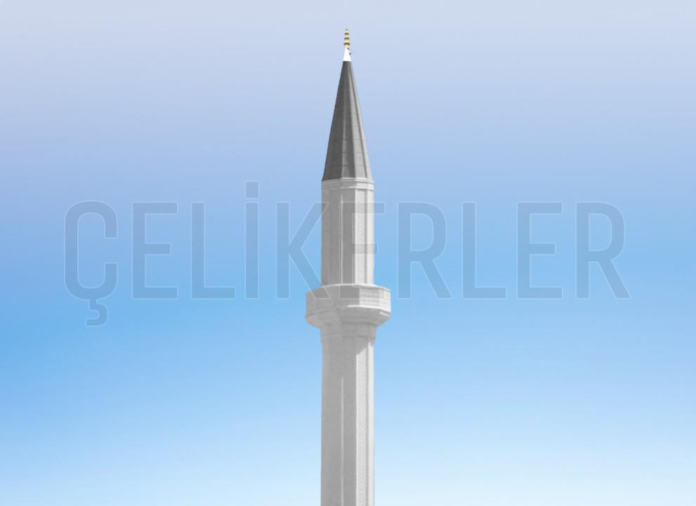Steel Minaret